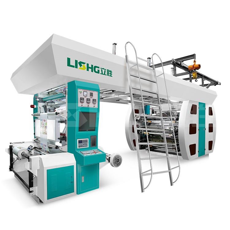 Central Drum Flexo Printing Machine